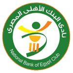 National Bank of Egypt Logo